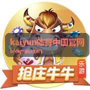 kaiyun体育中国官网数据与对比栏目图表配图
